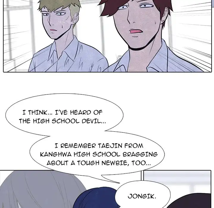 High School Devil Chapter 10 39